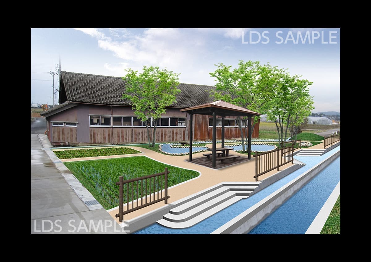 環境土木パース