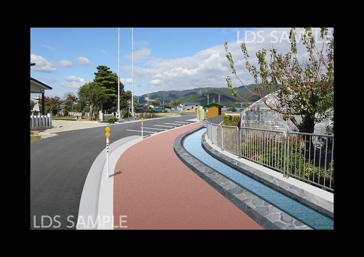 環境土木パース