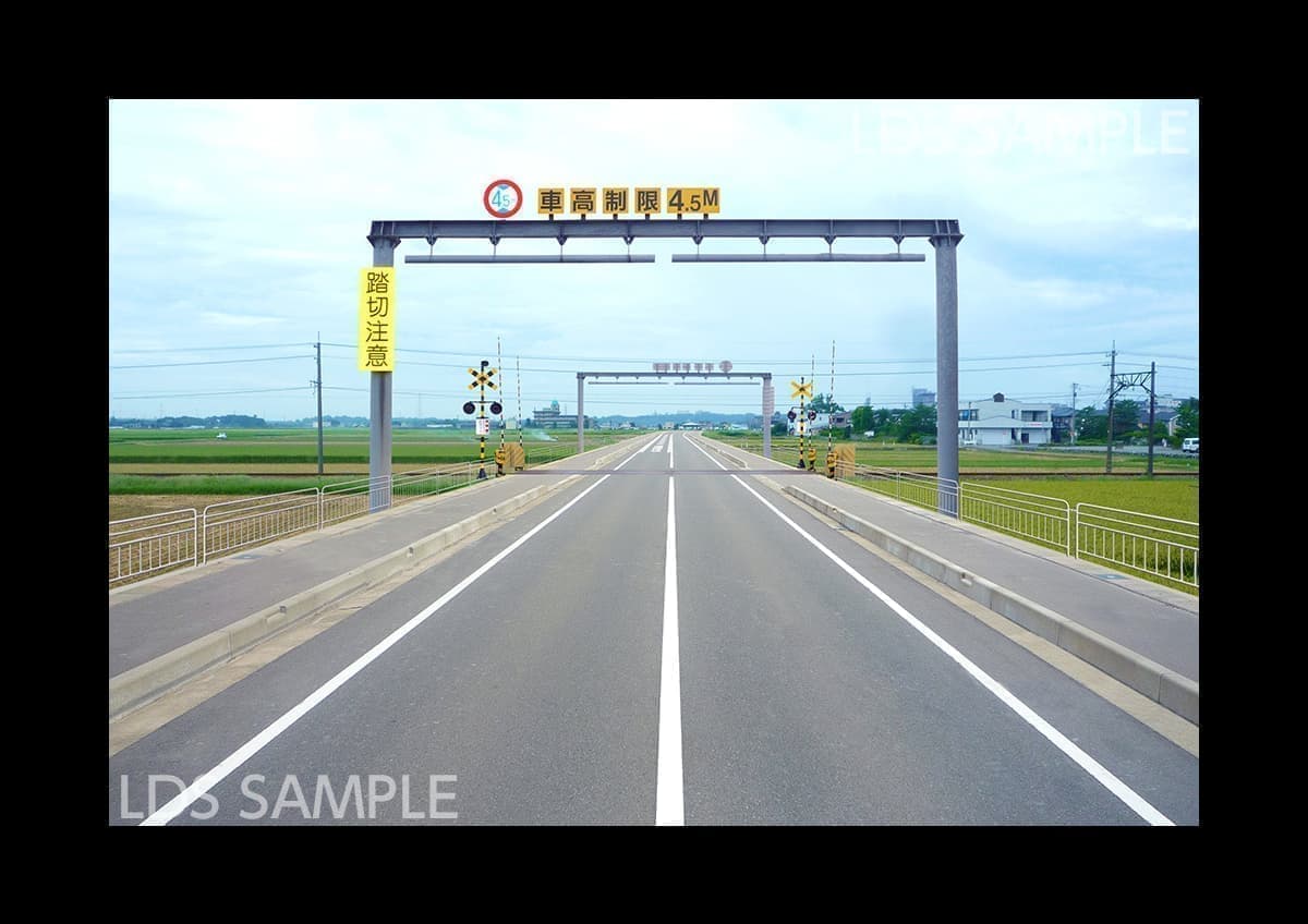 環境土木パース